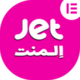 افزونه رایگان jet elements، افزونه جت المنت